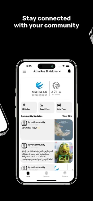 Madaar Development screenshot 2