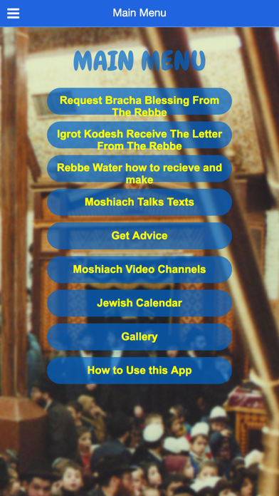Rebbe770 Screenshot 1 of 5