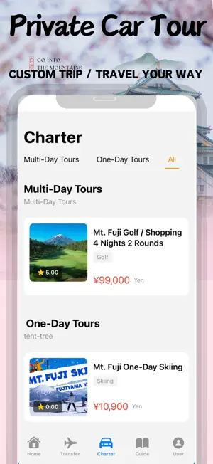 Tomi Travel screenshot 3