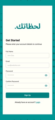 Screenshot 3 of Lahazatek - لحظاتك App