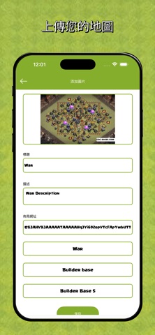 Map Layout for Clash of Clans screenshot