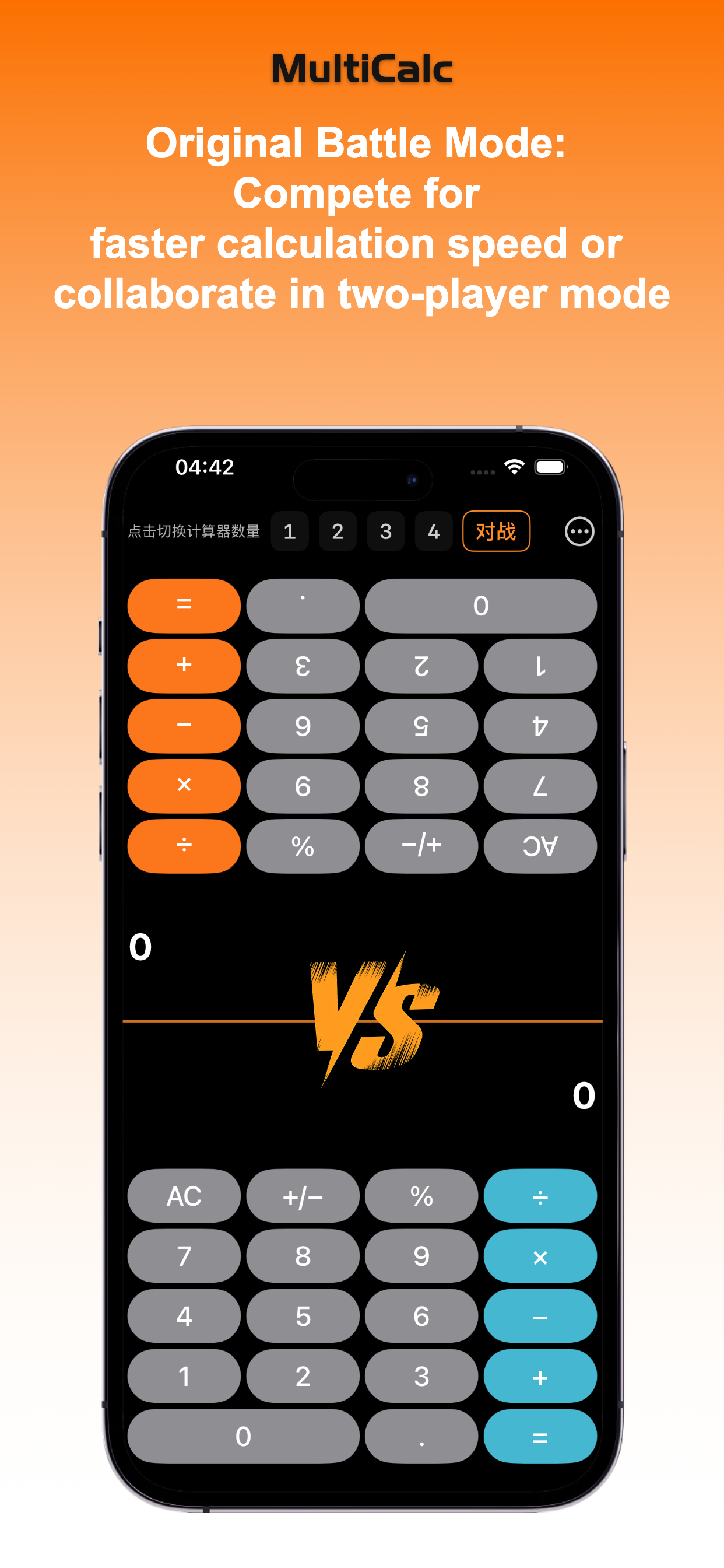 MultiCalc-Fun Calculations screenshot 4