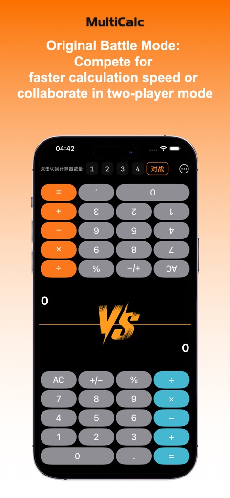 MultiCalc-Fun Calculations - Productivity App | MWM