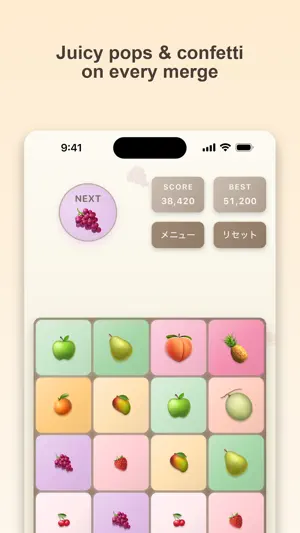 Fruits Puzzle - 2048 screenshot 2