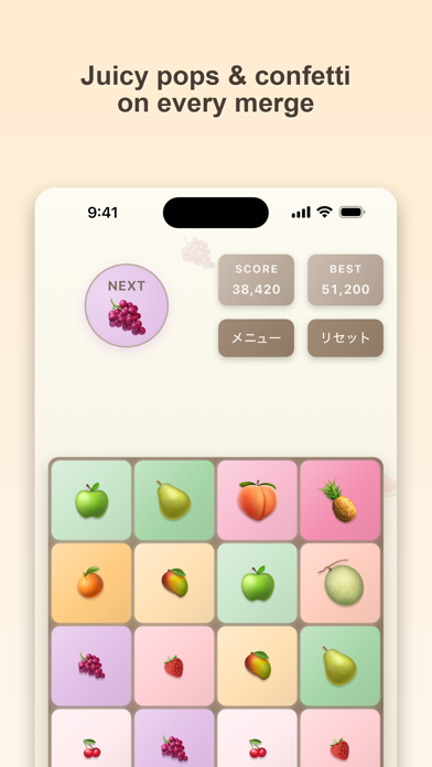 Fruits Puzzle - 2048 Screenshot 2 of 3