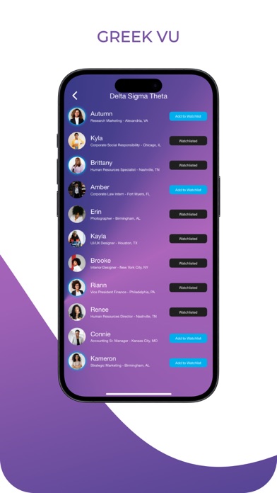 Entervu Screenshot
