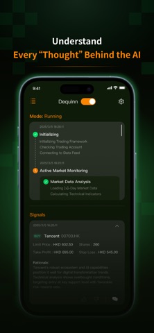 TraderWTF Screenshot 5 of 6