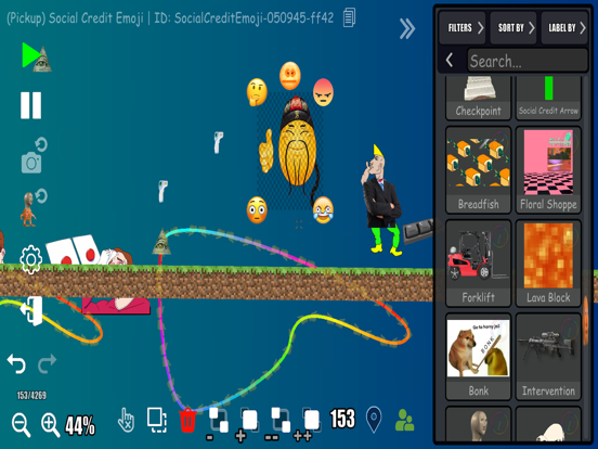 Ye Olde Meme Game 2 iPad screenshot 1 - Games app