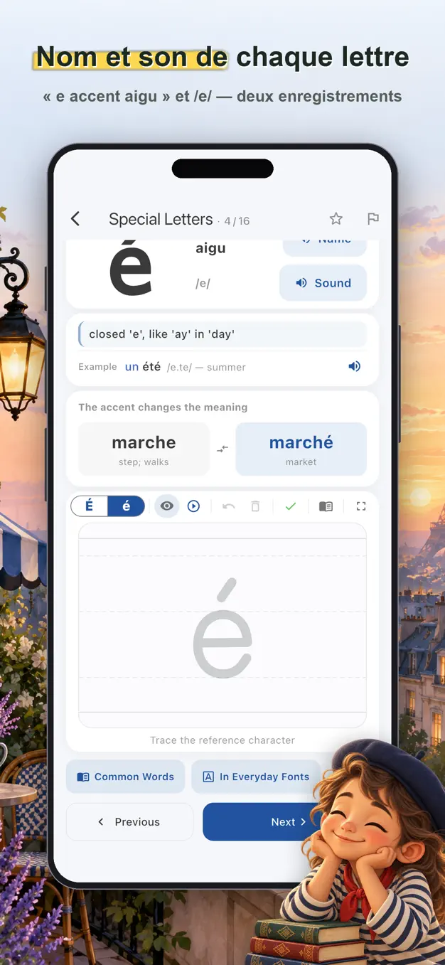 Alphabet français