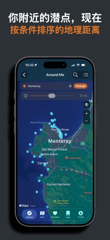 DiveSight: Scuba Forecasts screenshot