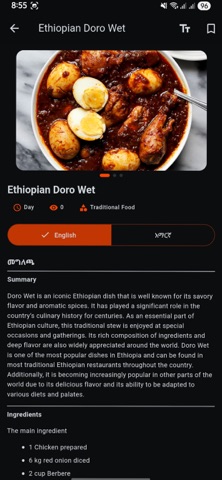 Mesob - Ethiopian Food Recipe screenshot