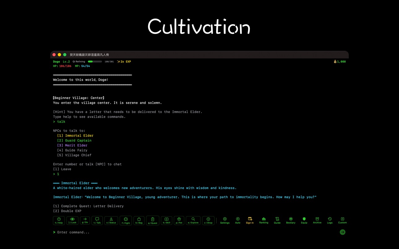 Mac screenshot