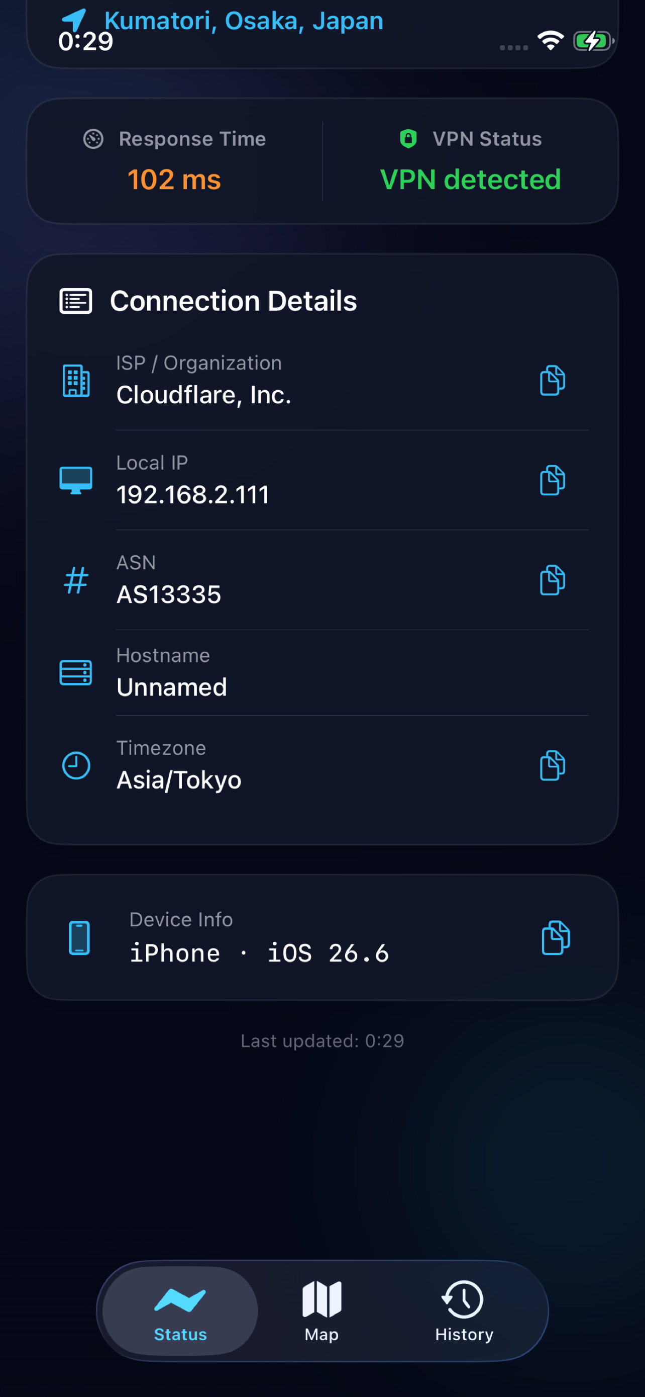 IP Checker - IPv4/v6 & Network screenshot 3