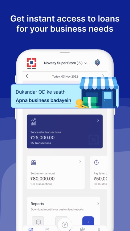 HDFC Bank SmartHub Vyapar screenshot-6
