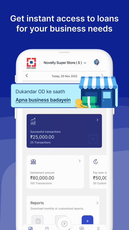 #7. HDFC Bank SmartHub Vyapar (iOS) 由: HDFC Bank Ltd.
