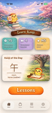 Kanji Master - Learn Writing Screenshot 1 of 8