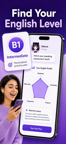 Learn English: TalkEasy screenshot