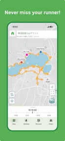 R-navi screenshot