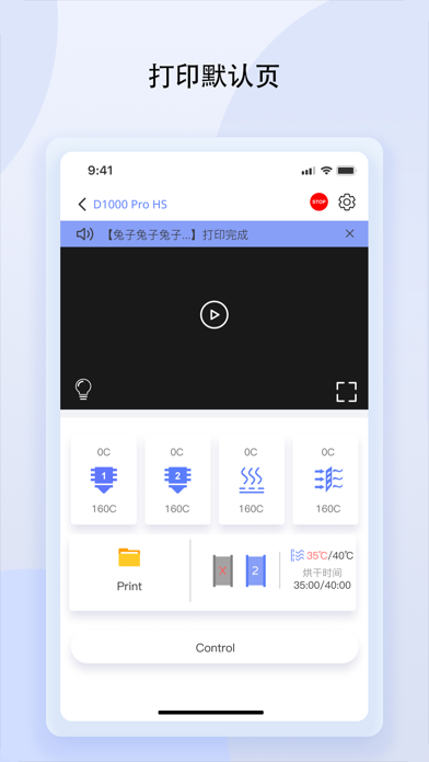 CreatCloud Screenshot 3 of 5