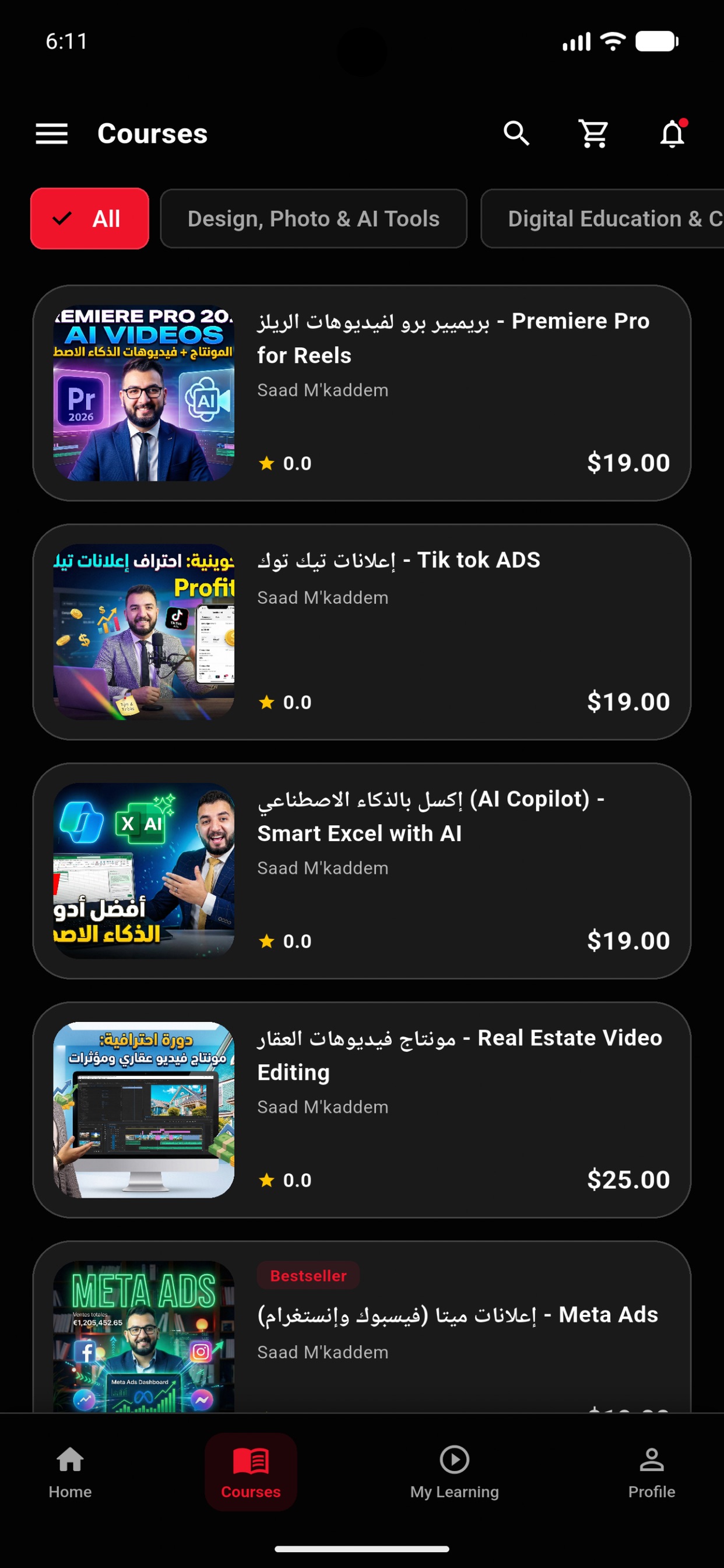 Screenshot 3 of EducationsPro