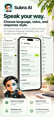 Subra AI: Private Spaces Screenshot 6 of 6