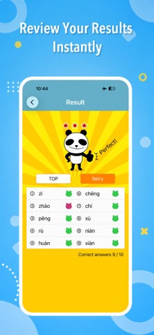 Chinese Pinyin Game screenshot