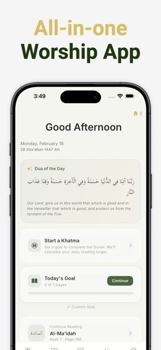 Qurank Screenshot 1 of 5