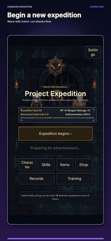 Dungeon Expedition Screenshot 2 of 2
