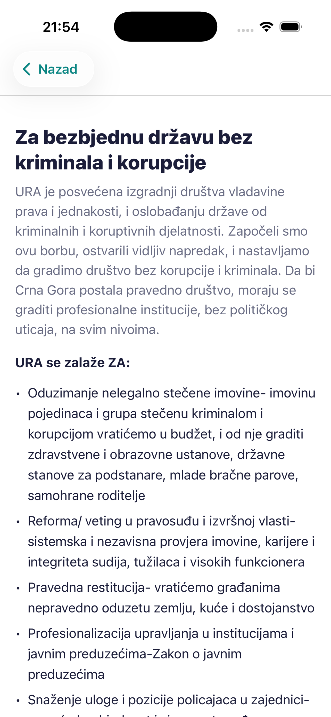 GPURA screenshot 3