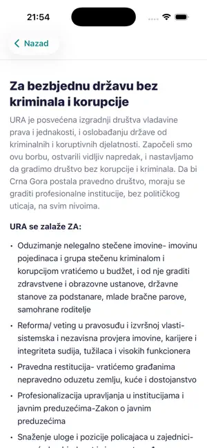 GPURA screenshot 3