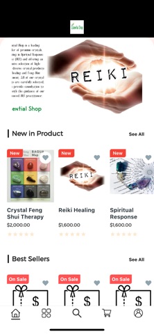Essential Shop screenshot