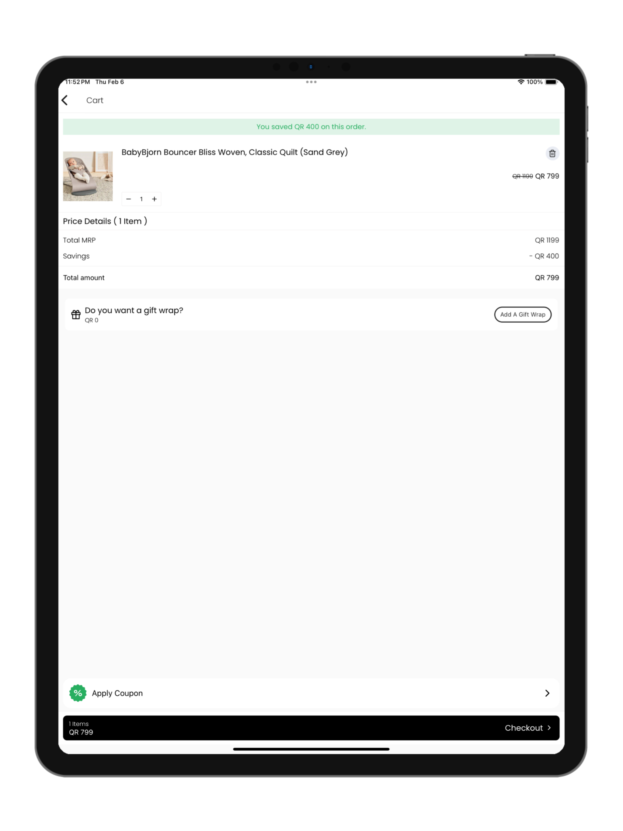 Halamama screenshot 10