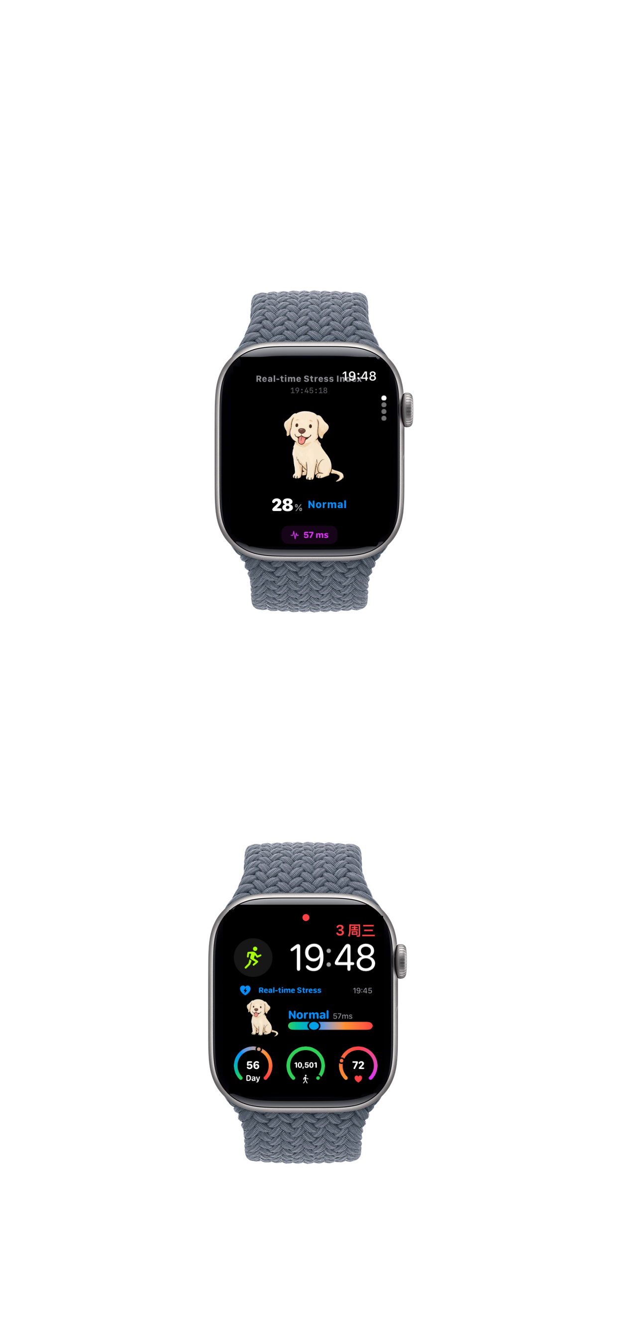 HRV Watch - Stress Watch screenshot 7