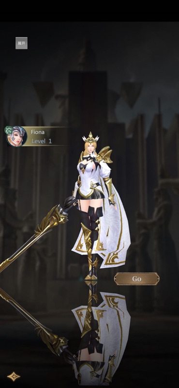 Wrath of Celestials screenshot 9