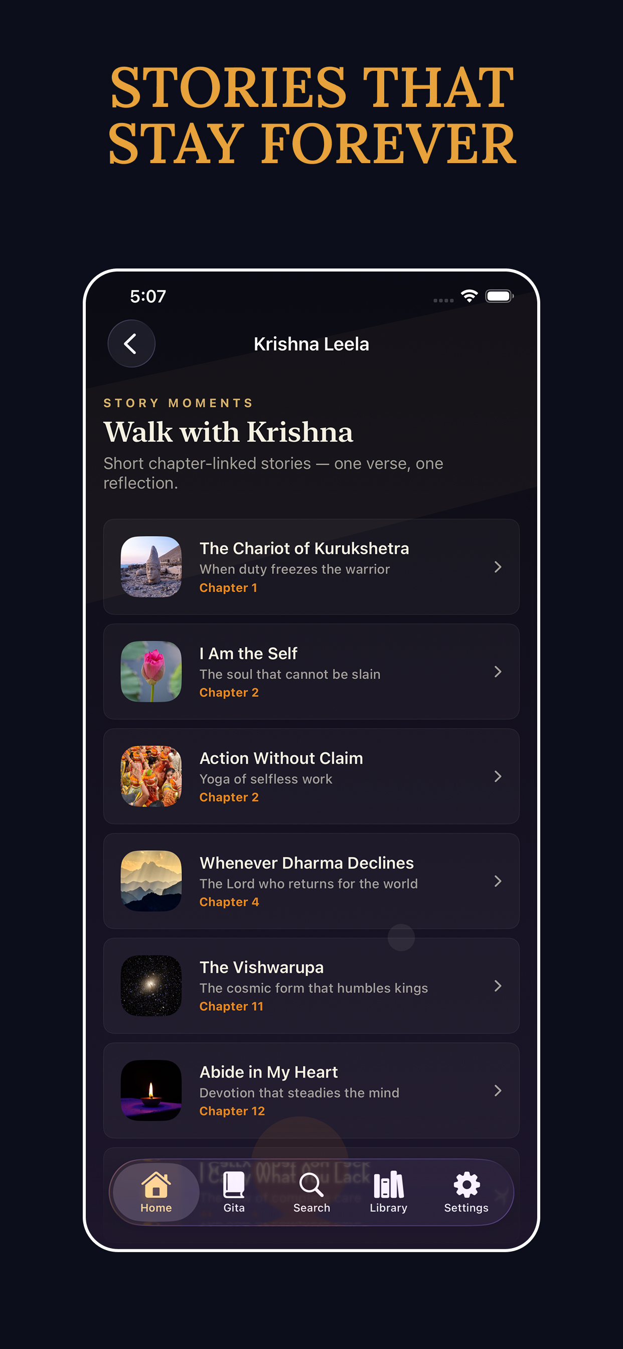 Bhagavad Gita Book - Audio screenshot 7