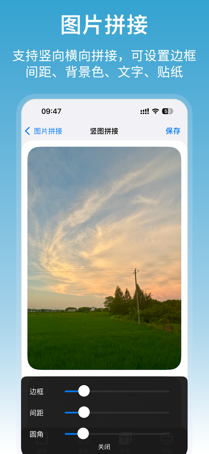 Format Conversion格式转换 -万能格式全能王
