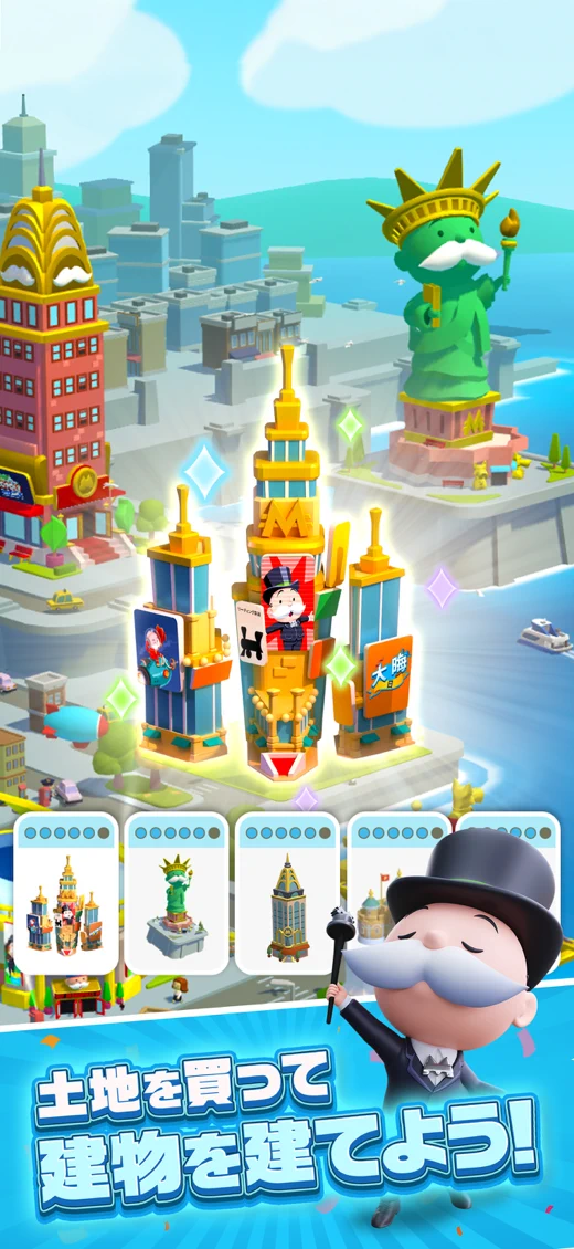 MONOPOLY GO! screenshot 3