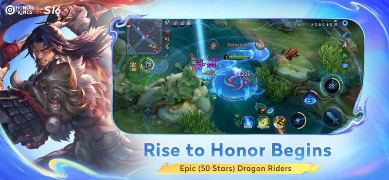 Honor of Kings screenshot 5