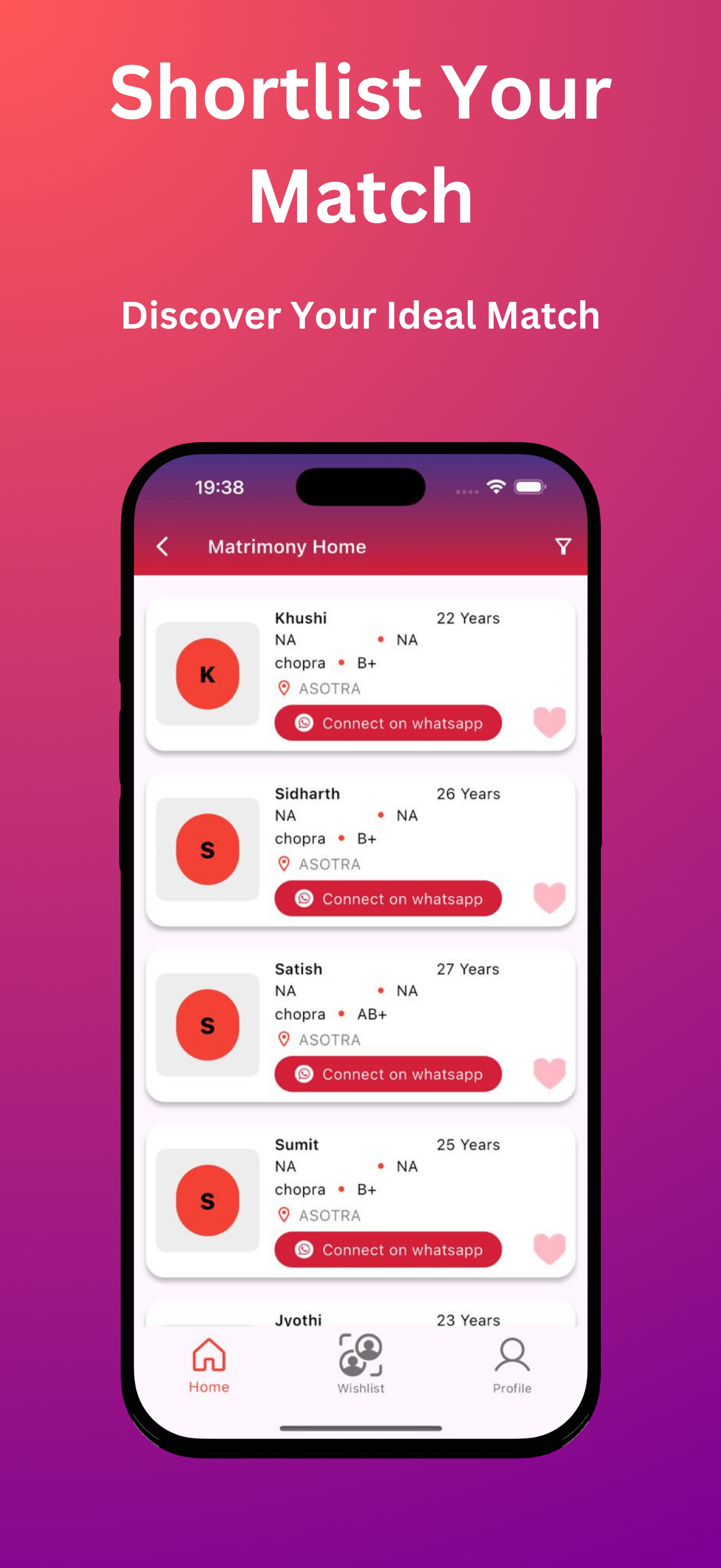 SSOJS-BLR screenshot 9
