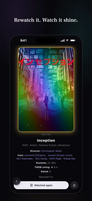 Foilm - Movie Tracker & Diary screenshot 1