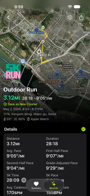 Miriam: Running Log screenshot 3