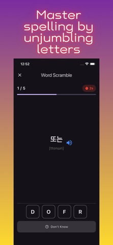 Word Play - Fun Word Games screenshot