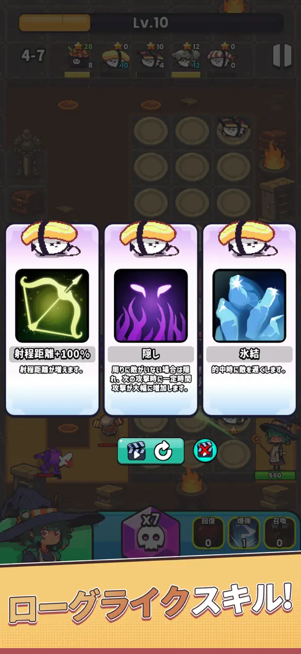 SushiMon Defense iOS Mod IPA screenshot 4 - iOS game interface