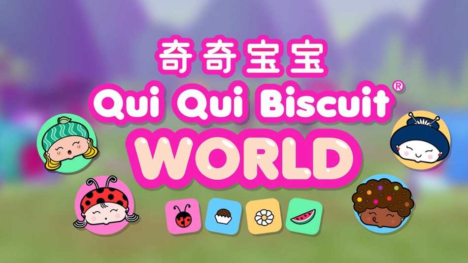 #1. Qui Qui Biscuit® World (iOS) Podle: CX Studio Games