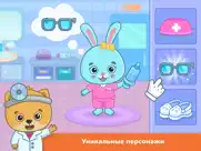 Доктор: Игры для детей 2-5 лет айпад изображения 3