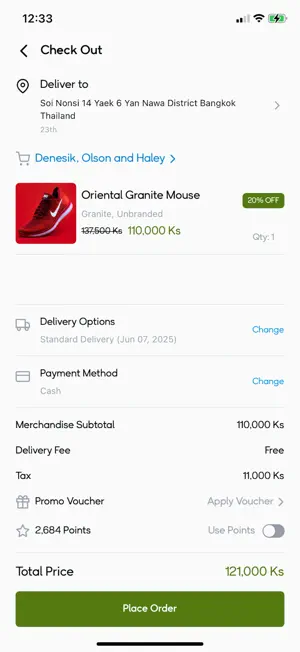 MSME by G3G screenshot 3