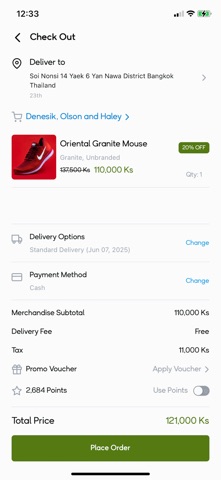 MSME by G3G screenshot