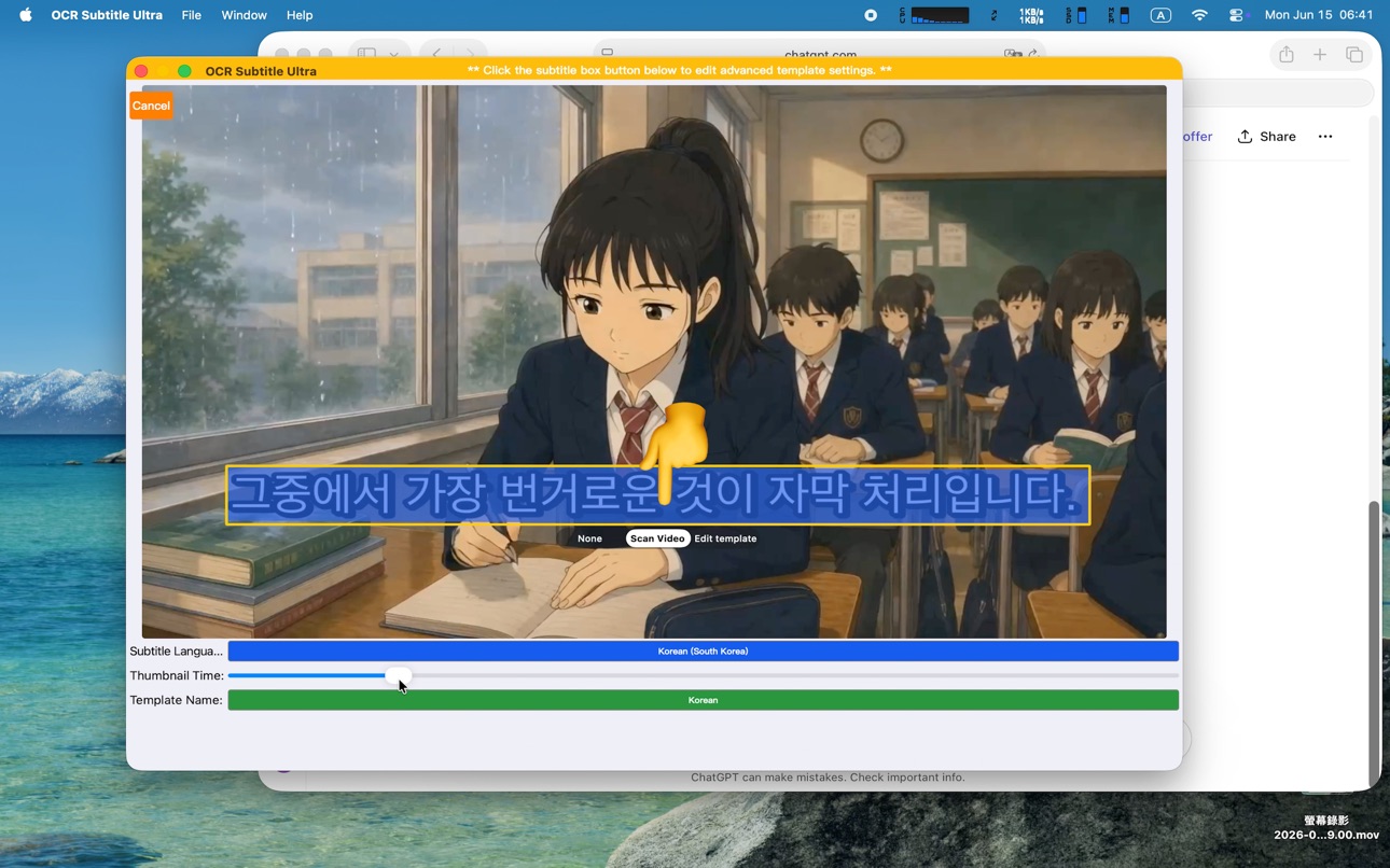 Mac screenshot