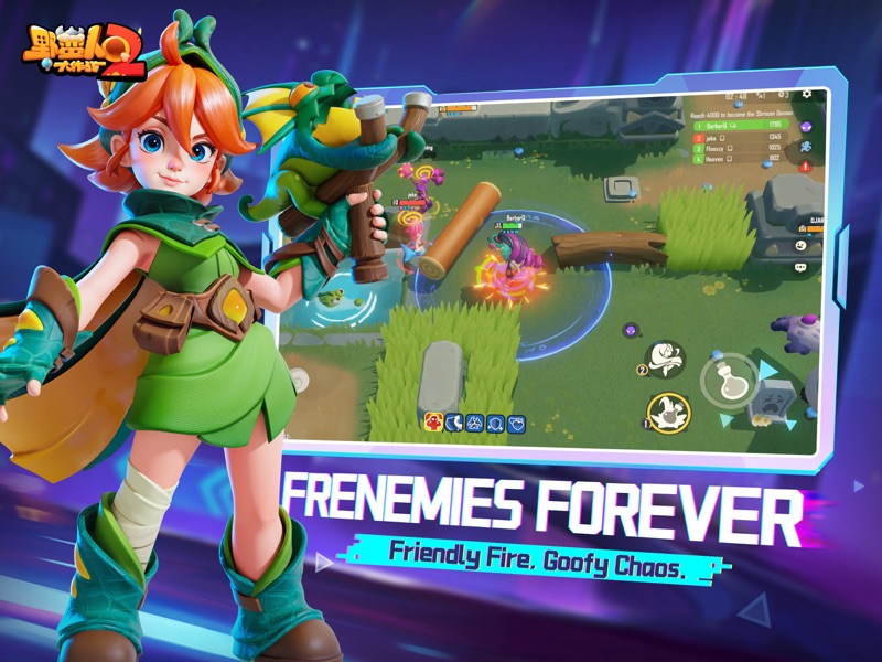 BarbarQ 2 screenshot 8