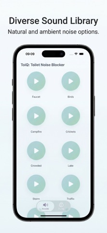 厕所噪音屏蔽器：ToiQ screenshot